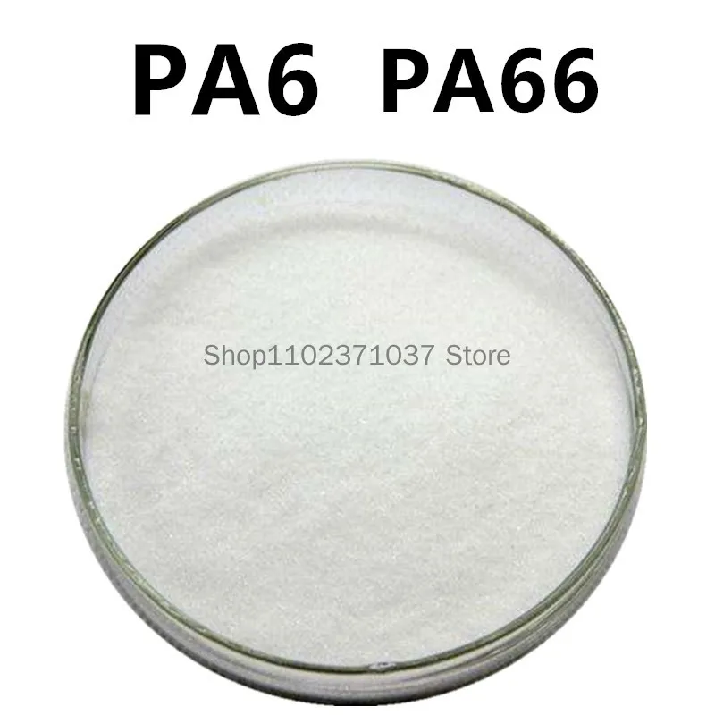 PA6 powder, polyamide powder, nylon resin, PA6 powder, nylon single 6 plastic powder 100gram