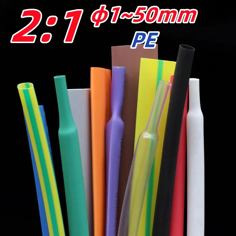 2:1 Heat Shrink Tube Diameter 1mm~50mm Wire Shrinkage Sleeving Wrap DIY Connector 2:1 Shrink Ratio