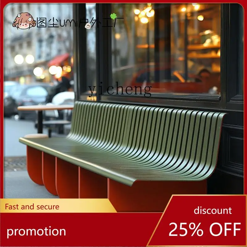 

ZMLoutdoor commercial street coffee shop outside the leisure bench bench outdoor park seating area chair