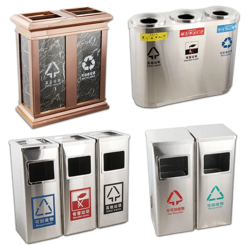 Stainless steel eco-friendly indoor and outdoor sorting trash bins, mall and hotel vertical with ashtrays, custom dry and wet tr