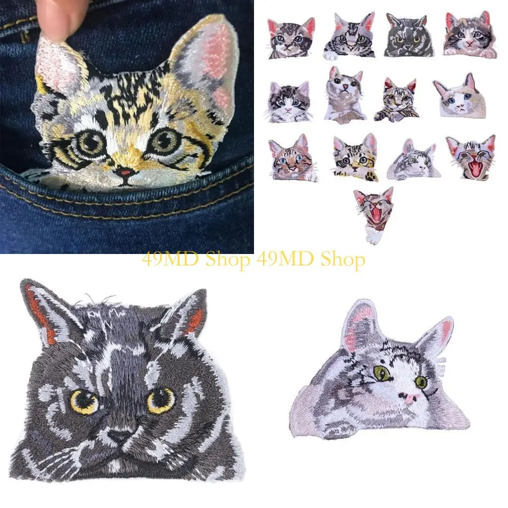 

49MD Lovely Cats Appliques Clothes Jeans Decoration Unique Clothing Fusible Patches