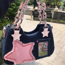 Borsa da donna in Denim borse a tracolla singole di grande capacità borsa a tracolla regolabile per donna carina per tutte le partite