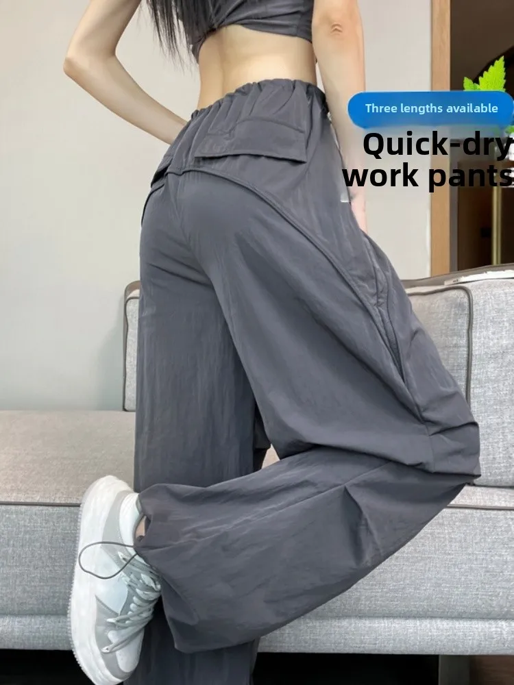 High Waist Straight Leg Workwear Pants Women's Ice Silk Quick Dry Thin Wide Leg Casual Sports Trousers plus Size Long