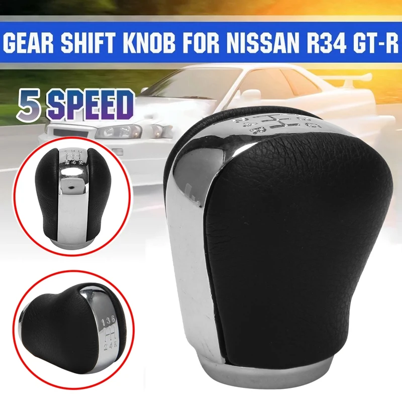 32865-AA420 For Nissan BNR34 R34 Skyline 1998/2002-2005/2008 5 Speed Manual Gear Shift Knob Chrome Shifter Handball