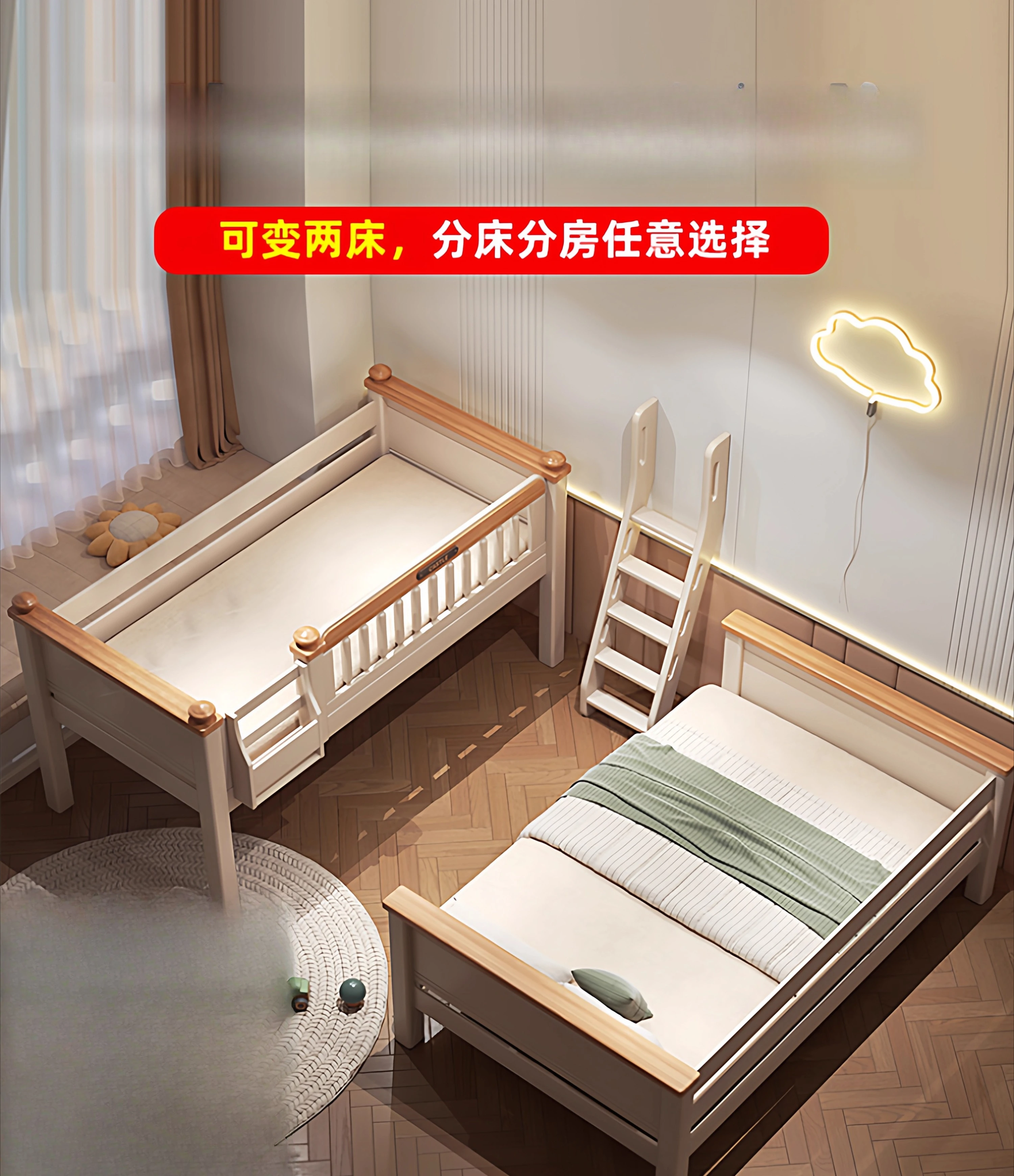 All solid wood upper and lower bunk cherry wood mother and child bed small apartment thickened children's high and low bed bunk