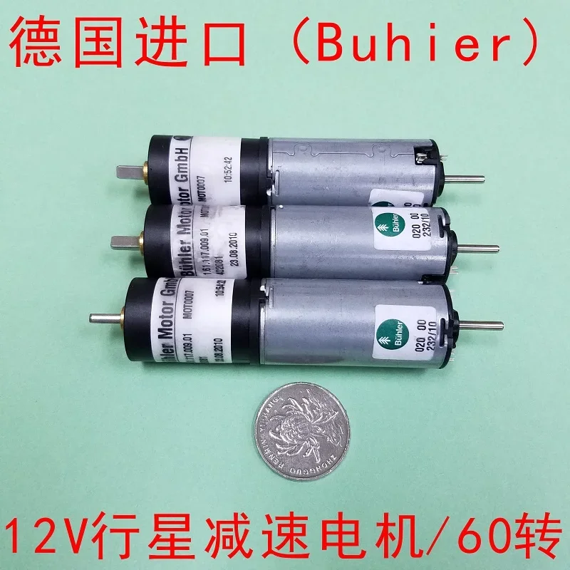 

12V DC Gear Motor Large Torque Gear Motor Planetary Gear Motor