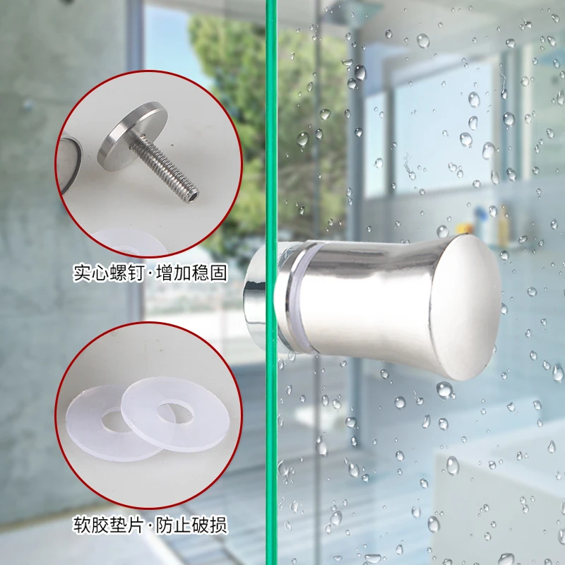 Shower room accessories push-pull sliding door handle round single-hole small handle  10pcs