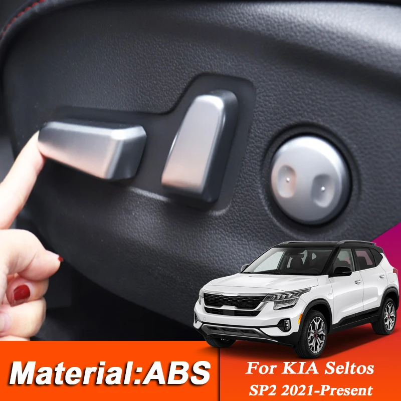 

For KIA Seltos SP2 2021-Present 5pcs Car Styling ABS Seat Adjustment Frame Sequins Internal Decoration Sticker Auto Accessories