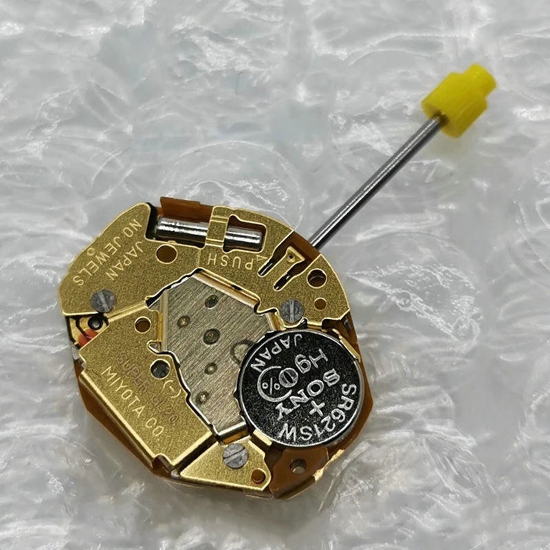 Shop Now Quartz Watch Movement with Adjust Stem But Without Battery for 2 Pins for Japan Miyota GL20