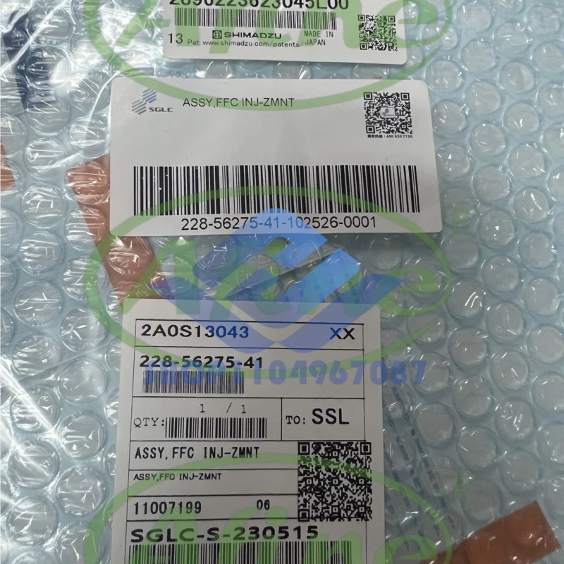 Afine Shimadzu 228-…