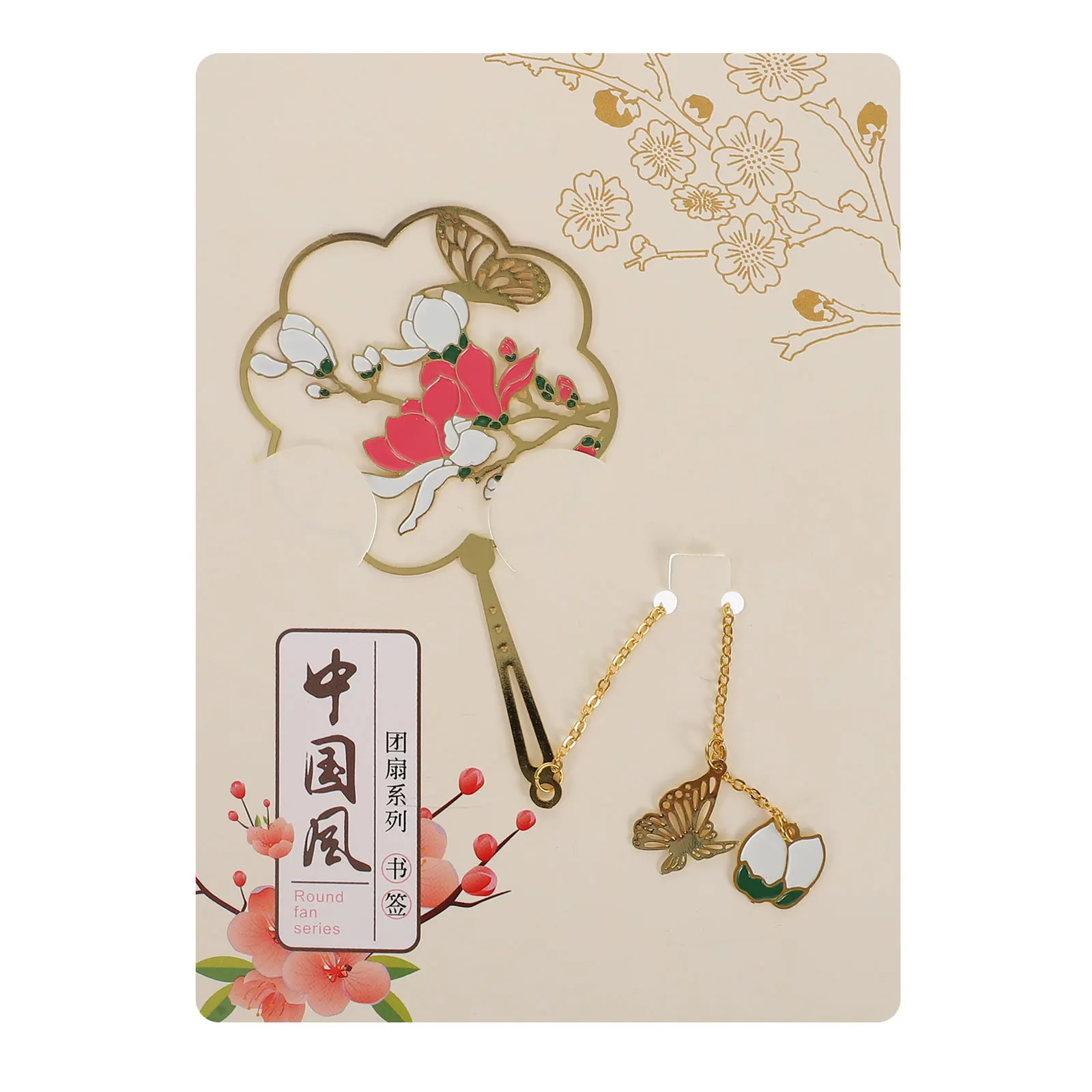 Marcapáginas retro Marcadores tradicionales prácticos para lectura colgante de estudiante ahuecados