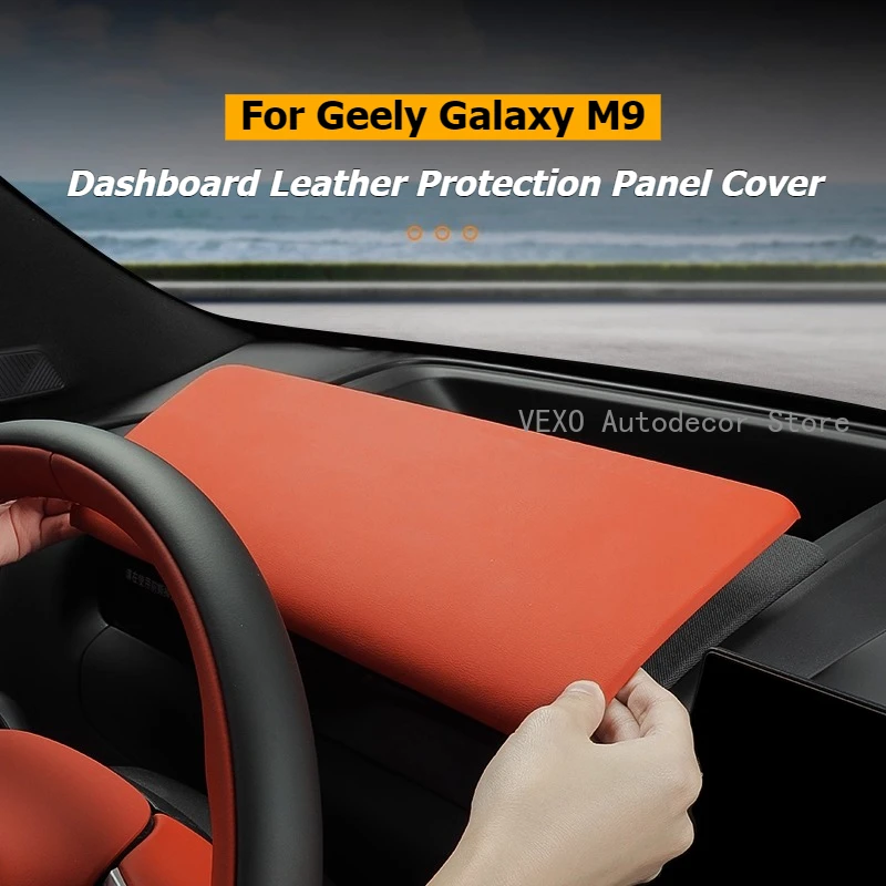 

Для Geely Galaxy M9 2025 2026, чехол для приборной панели автомобиля, кожаная защитная панель, декоративная накладка, аксессуары для интерьера автомобиля