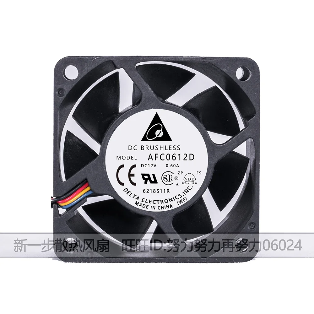 For DELTA AFC0612D 60mm fan 6025 60x60x25mm 12V 0.60A 4-wire 4Pin PWM double ball bearing high volume air cooling fan