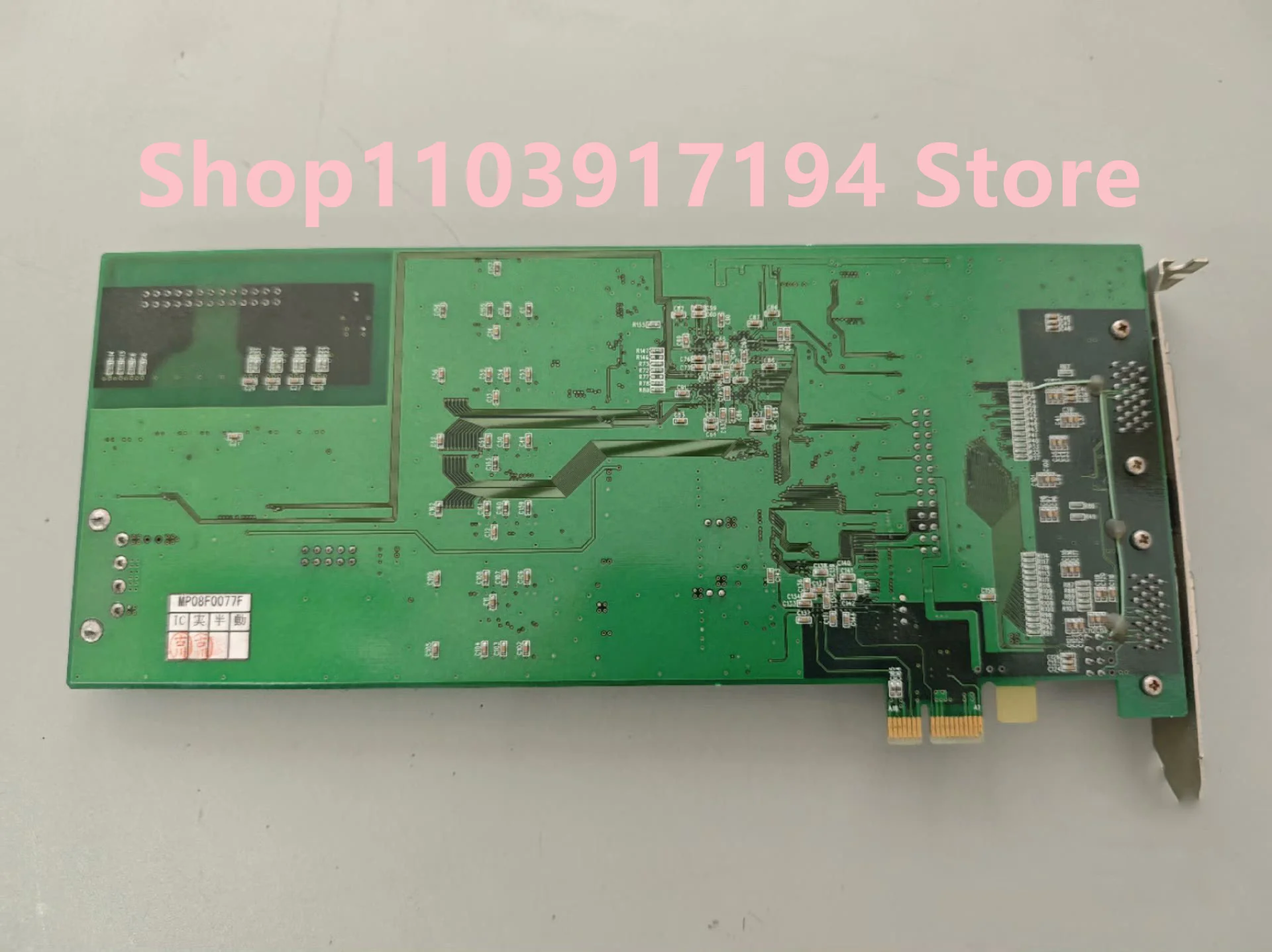 VS15P016 Image acquisition card