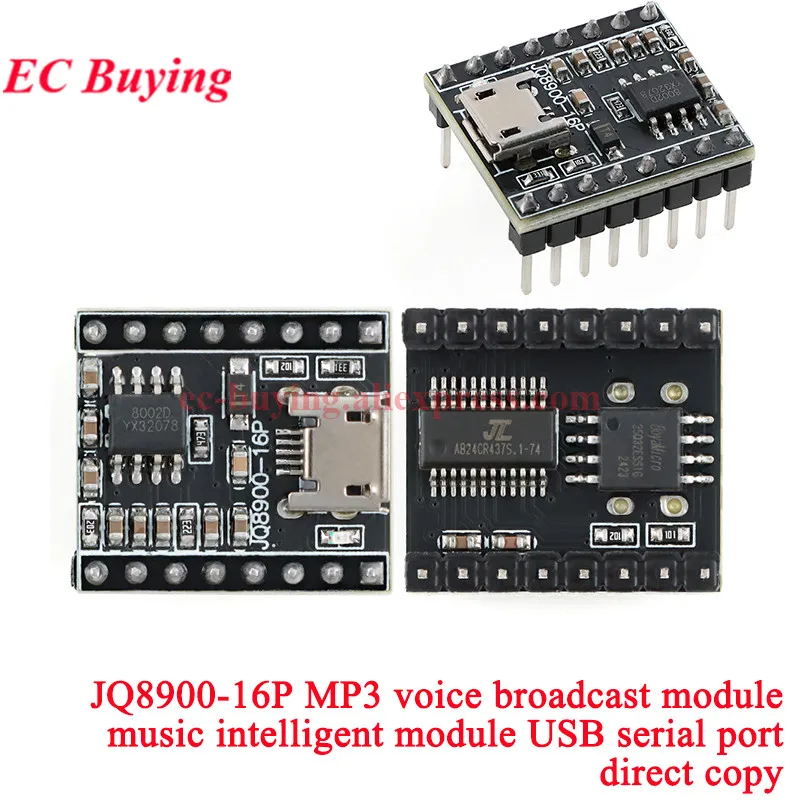 JR6001 JQ8400 JQ8900 JQ6500 MP3 Voice Broadcast Module Chip MCU Serial Control USB One-to-one 5-way Control Music Recognition