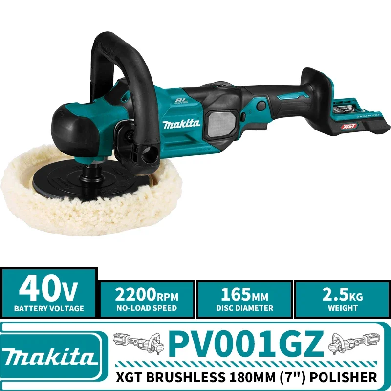 Makita PV001GZ XGT Brushless Cordless 180mm(7\