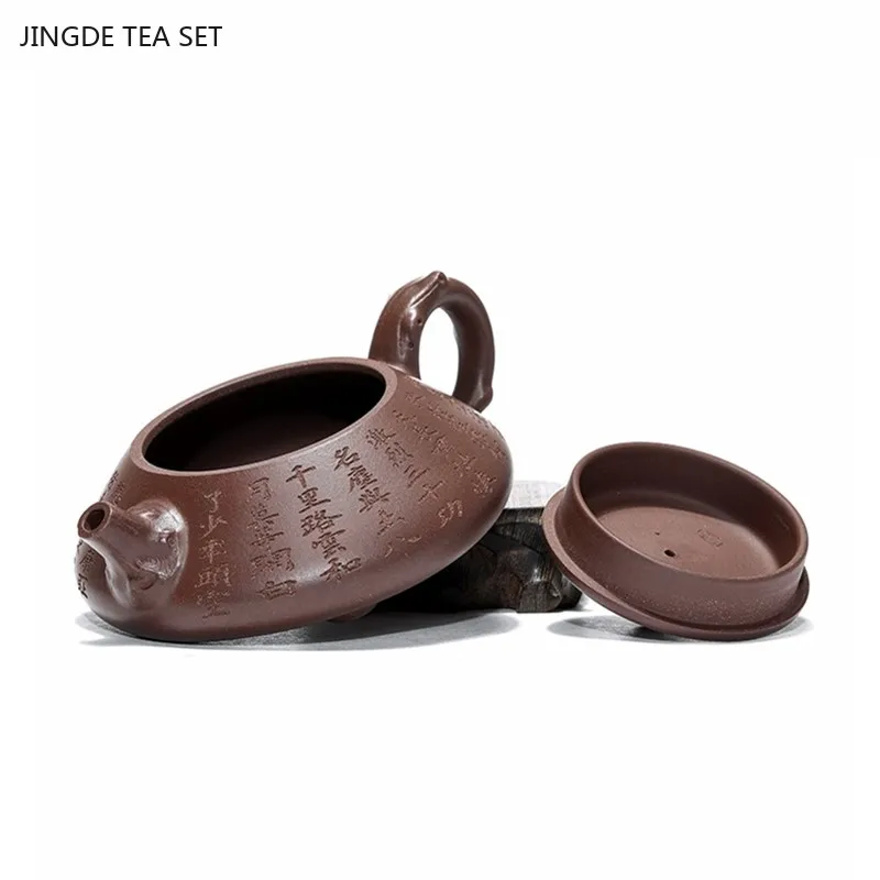 250ml Yixing Purple Clay Tea Pot Hand-carved Beauty Filter Teapot Raw Ore Zisha Stone Scoop Kettle Chinese Tea Accessories