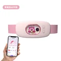 Lotso-app
