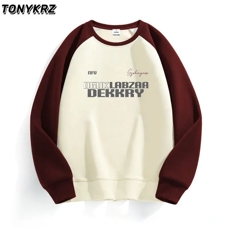 Korean Version Shoulder Cut Color Blocking Handsome College Style Round Neck Hoodie for Men Wearing Hooded Long Sleeved Top