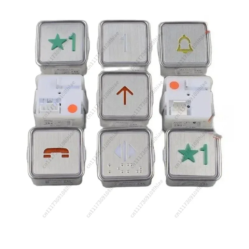 5pcs elevator push button Square stainless steel universal button MT42 MTD270 lift parts