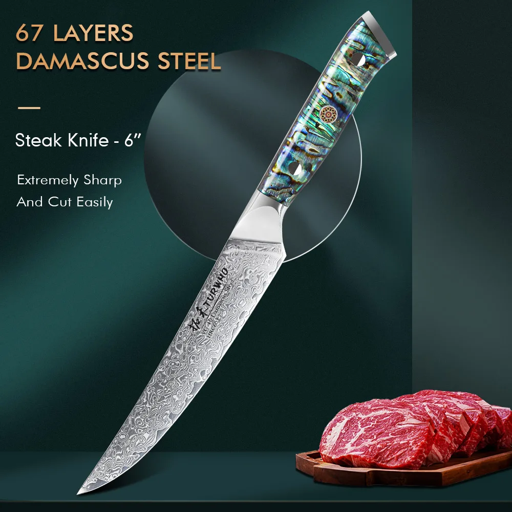 TURWHO 5 Inch Steak Knife VG10 Damascus Steel Premium Sharp Blade Cutting Lamb Chops Pork Kitchen Knives Abalone Shell Handle