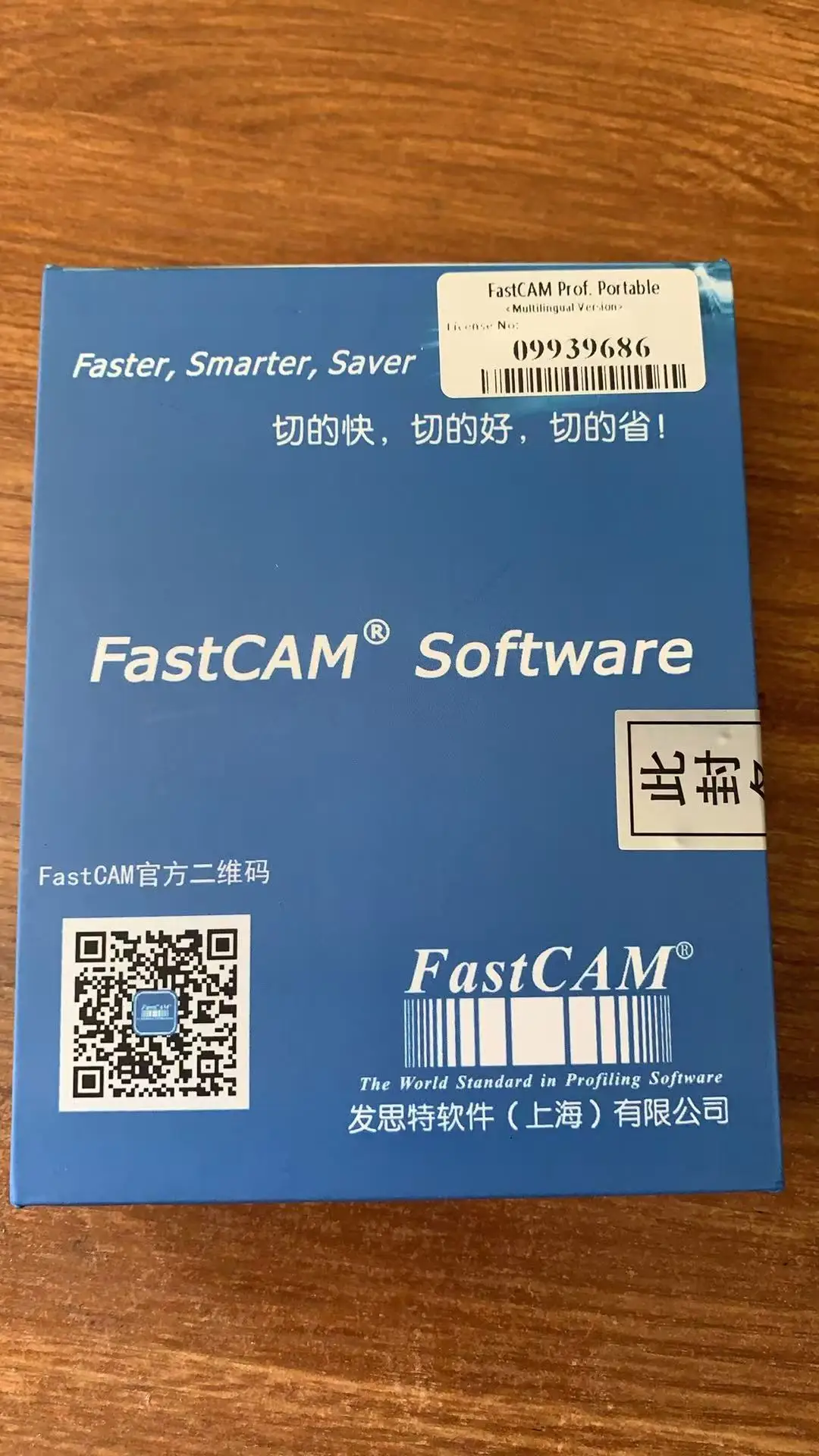 

V7.6 FASTCAM 2025 Nesting Software 6000*2200mm Professional CNC Plasma Cutter Portable Version 15 Languages