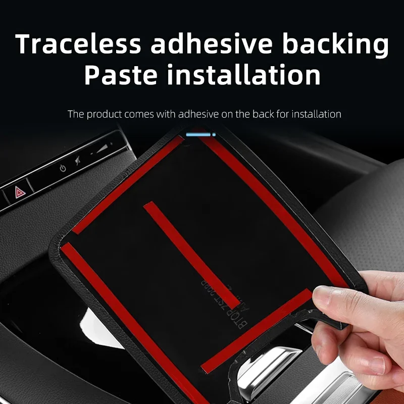 Applicable to Mercedes Benz S400L Maybach S480 central control cup panel 450L interior protection sticker modification