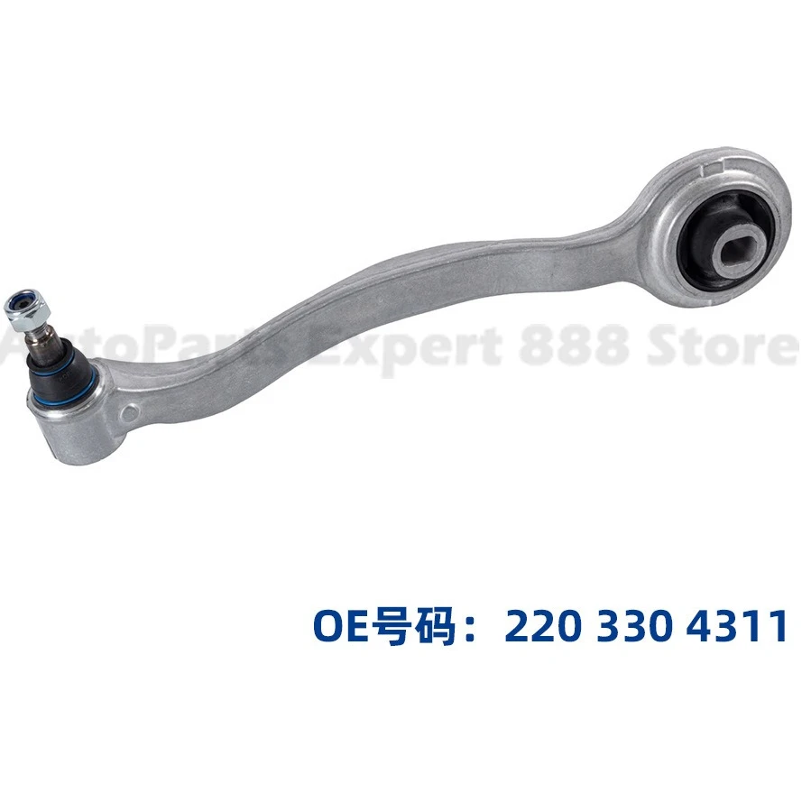 

1 Piece For Mercedes Benz Front Lower Control Arm Suspension Arm 2203305711 2203304311 High Quality Durable Design