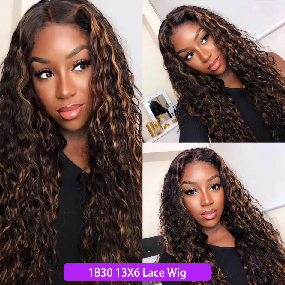 Highlight Wig Human Hair Curly Deep Wave Frontal Wig 13X6 13X4 Hd Lace Front Wigs P4/27 1B30 Brown Blonde Ombre Colored Wigs image 4