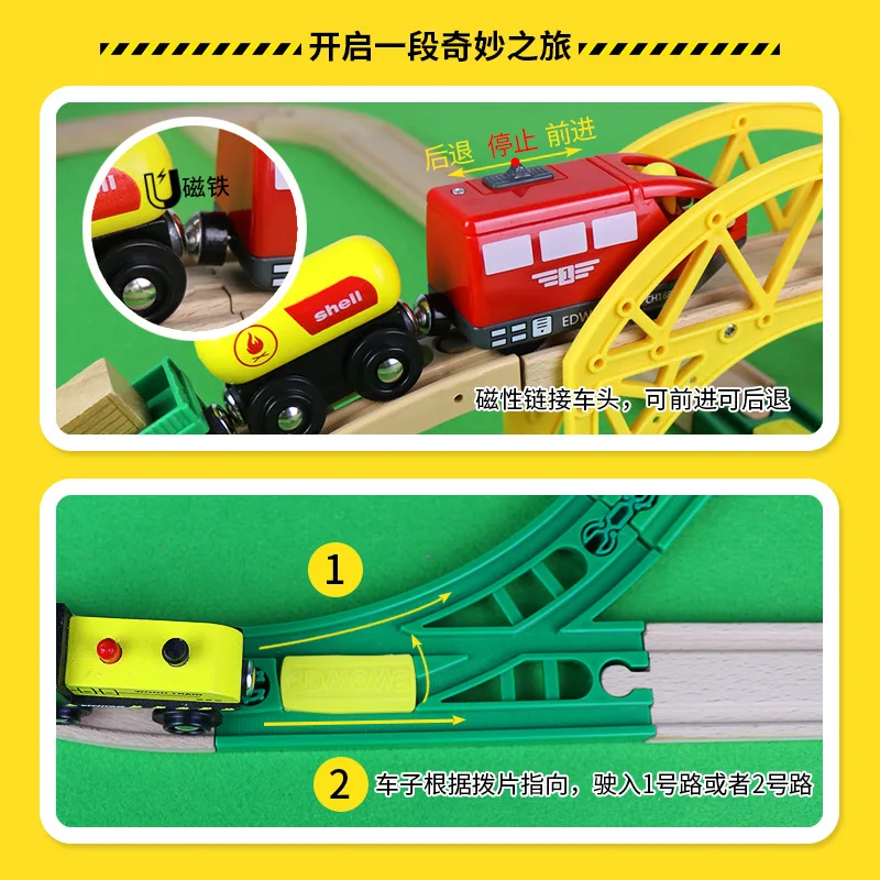 Wooden Train Track Highway Ring Construction Set  Railway Electric Magnetic Train Toy For All Brands Wooden Rail Toy Boy