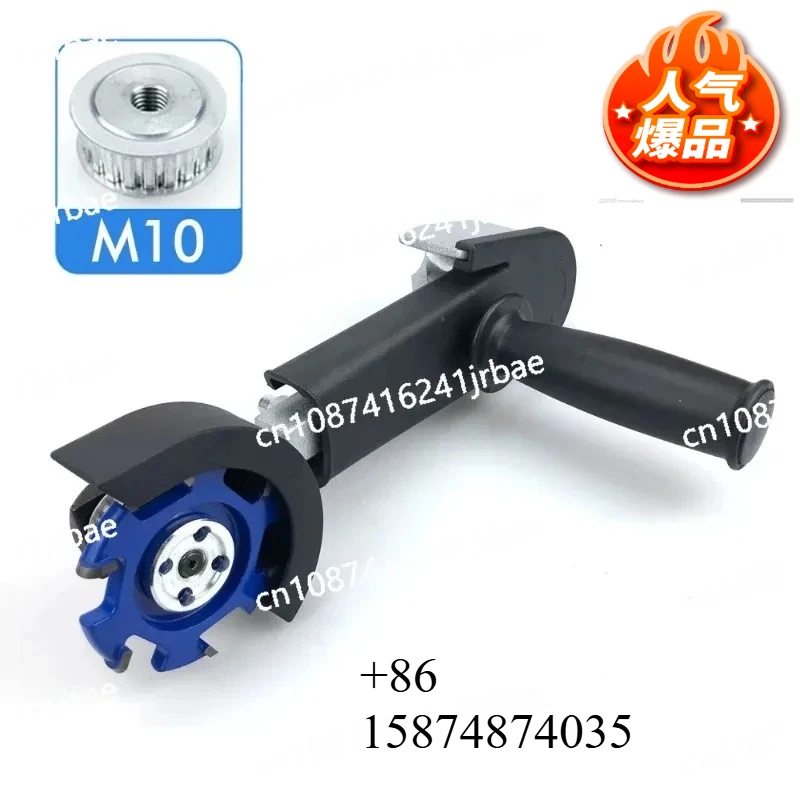 Angle grinder conversion engraving grinding head M10/M14 universal woodworking slotting and digging converter