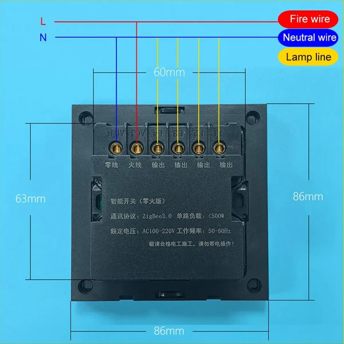 SWXF Tuya Zigbee 3.5 Inch Smart Wall Switch Touch Screen 4 Groups Switch 8-Way Scene Radar Sensor Dimming Switch Smart Home C