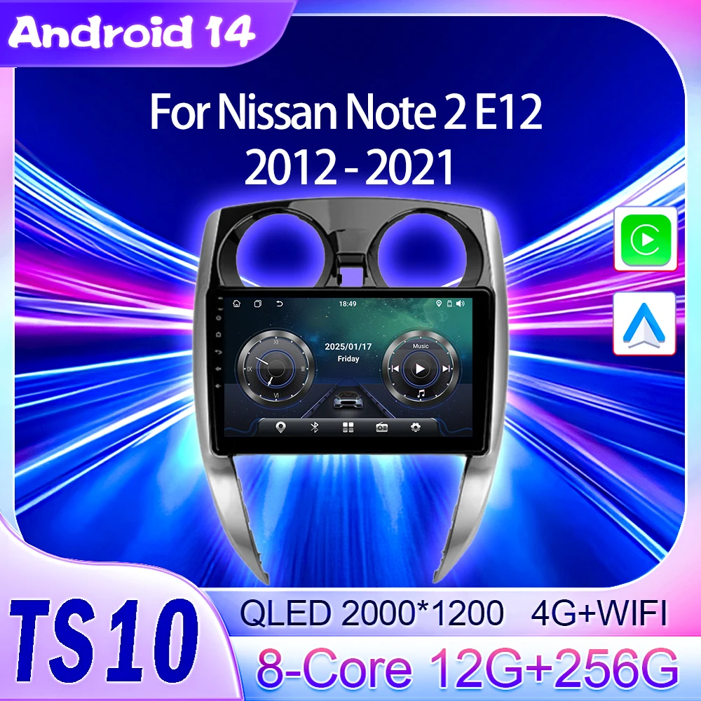 

2Din Android Car Radio Multimedia Player For Nissan Note 2 E12 2012 - 2021 Autoradio CarPlay Navigation GPS Touch Screen 5G Wifi