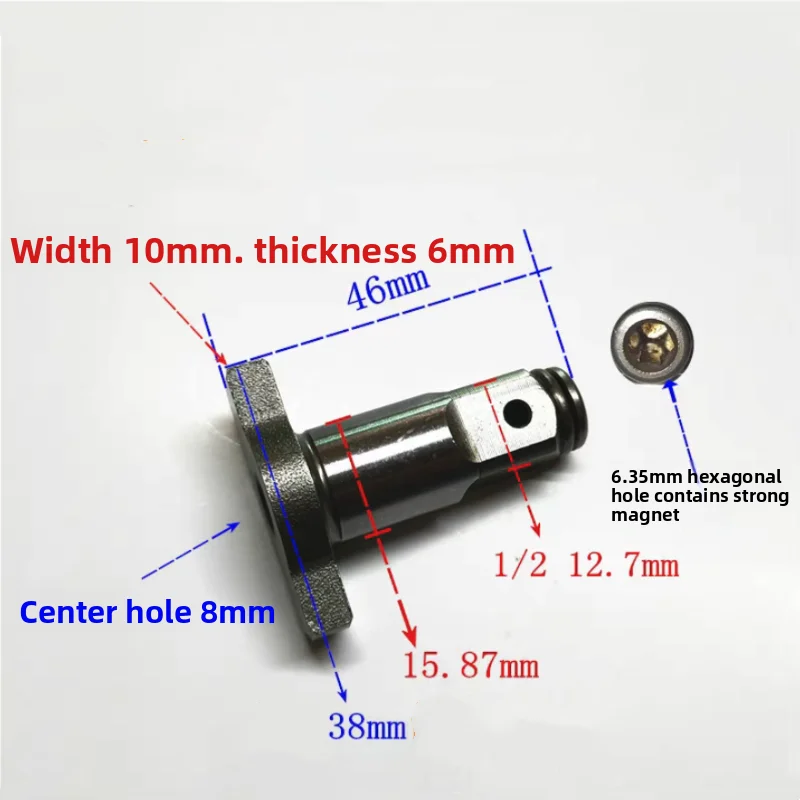 

Original Modified Dual-purpose Anvil NA102737 for DEWALT DCF850 Modified Dual-purpose Impact Shaft Power Tool Accessory