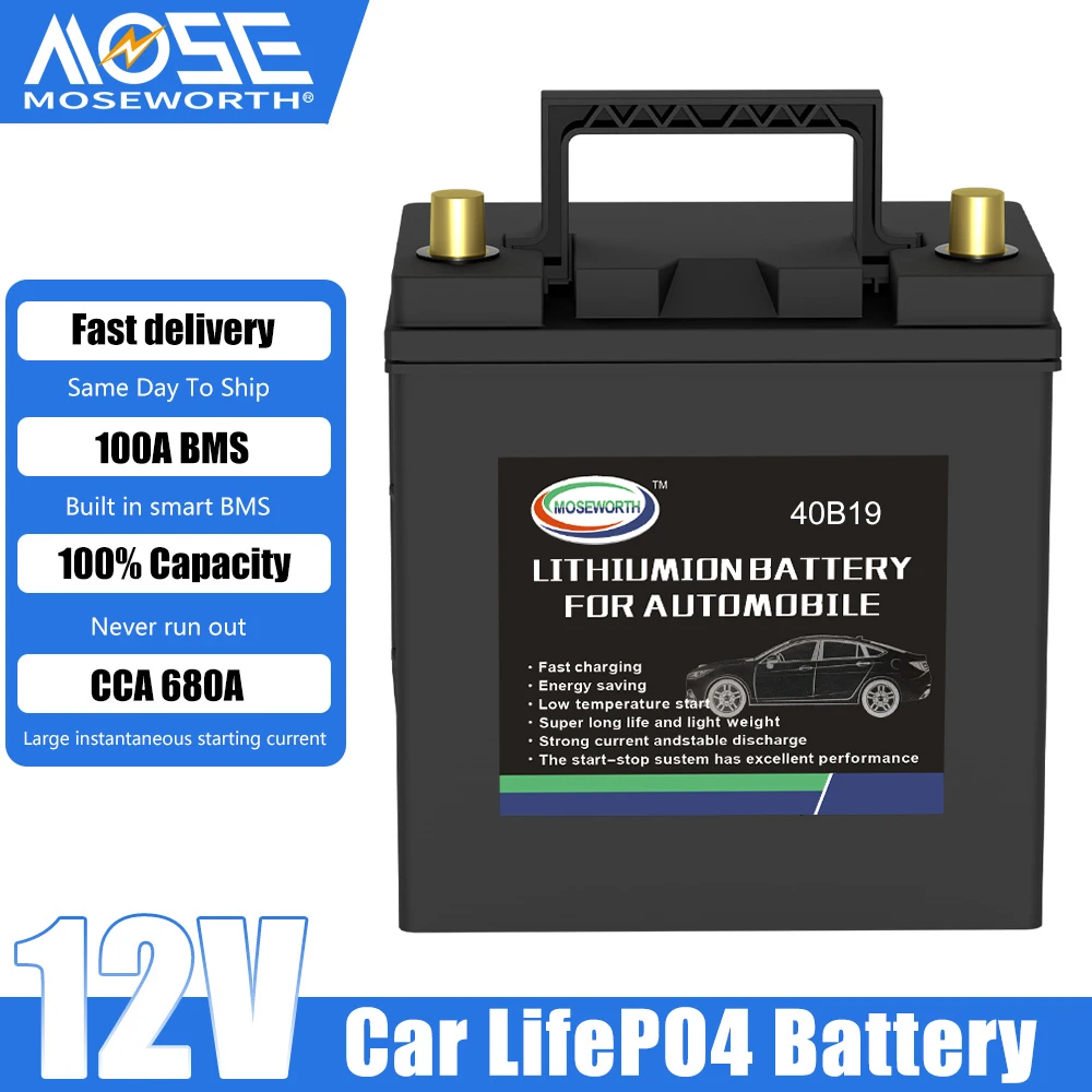 40B19L/R Car Battery 12V Lithium LiFePO4 Iron Phosphate Automobile Batteries with BMS Rechargeable Portable Battery For Car Boat