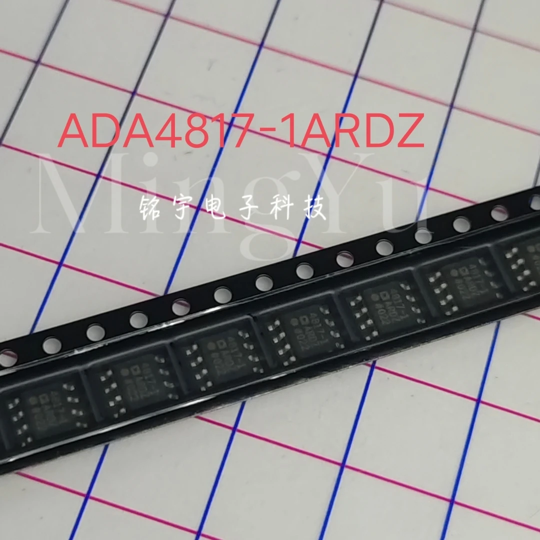 1-5PCS100% brand new ADA4817-1 ADA4817-1ARDZ Original and authentic products encapsulation:SOIC8