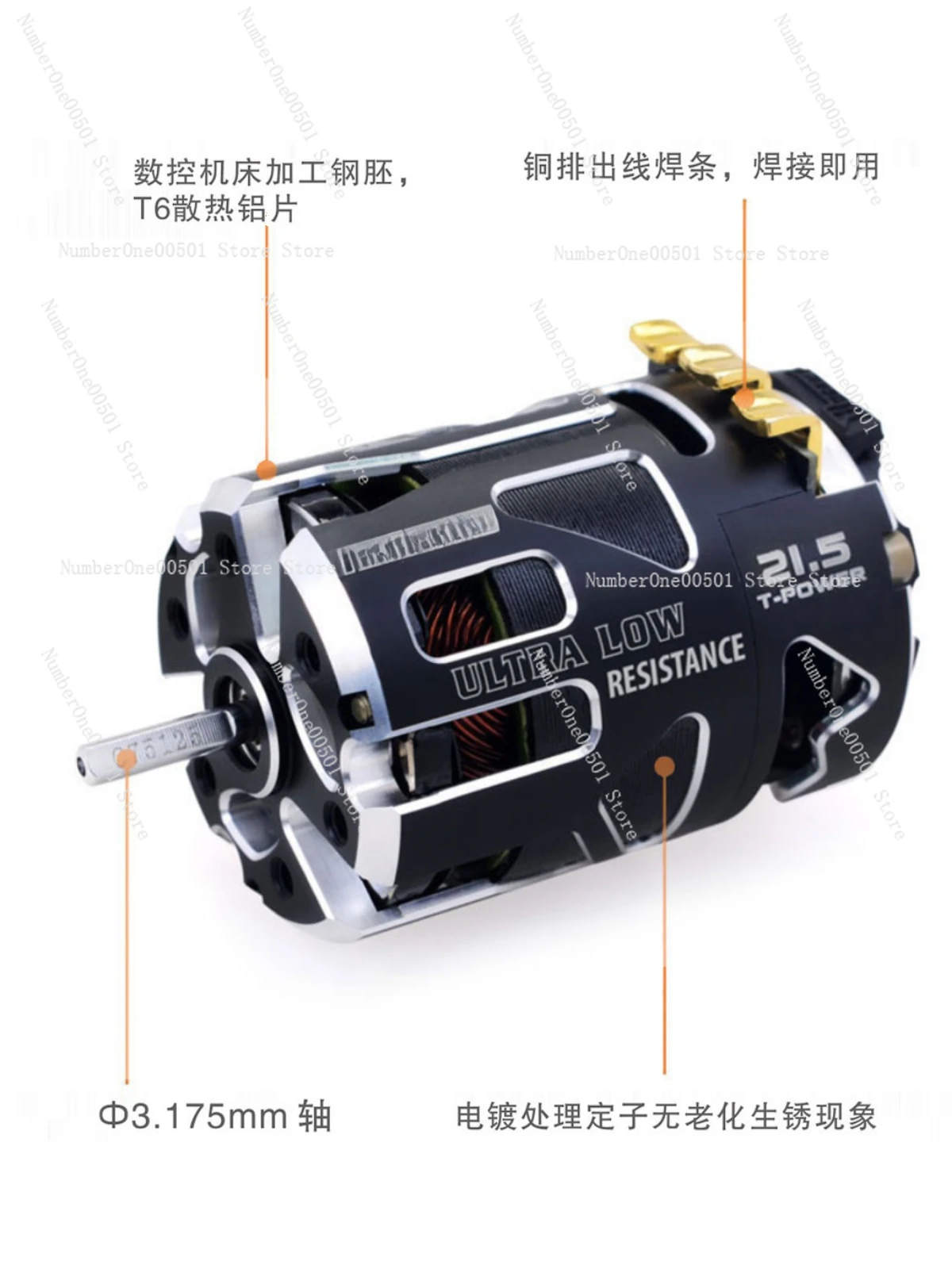 540 V5R 3.5T 4.5T 5.5T 6.5T 7.5T 8.5T 9.5T 10.5T 13.5T 17.5T 21.5T 25.5T Sensored Brushless Motor for Modified Spec Stock