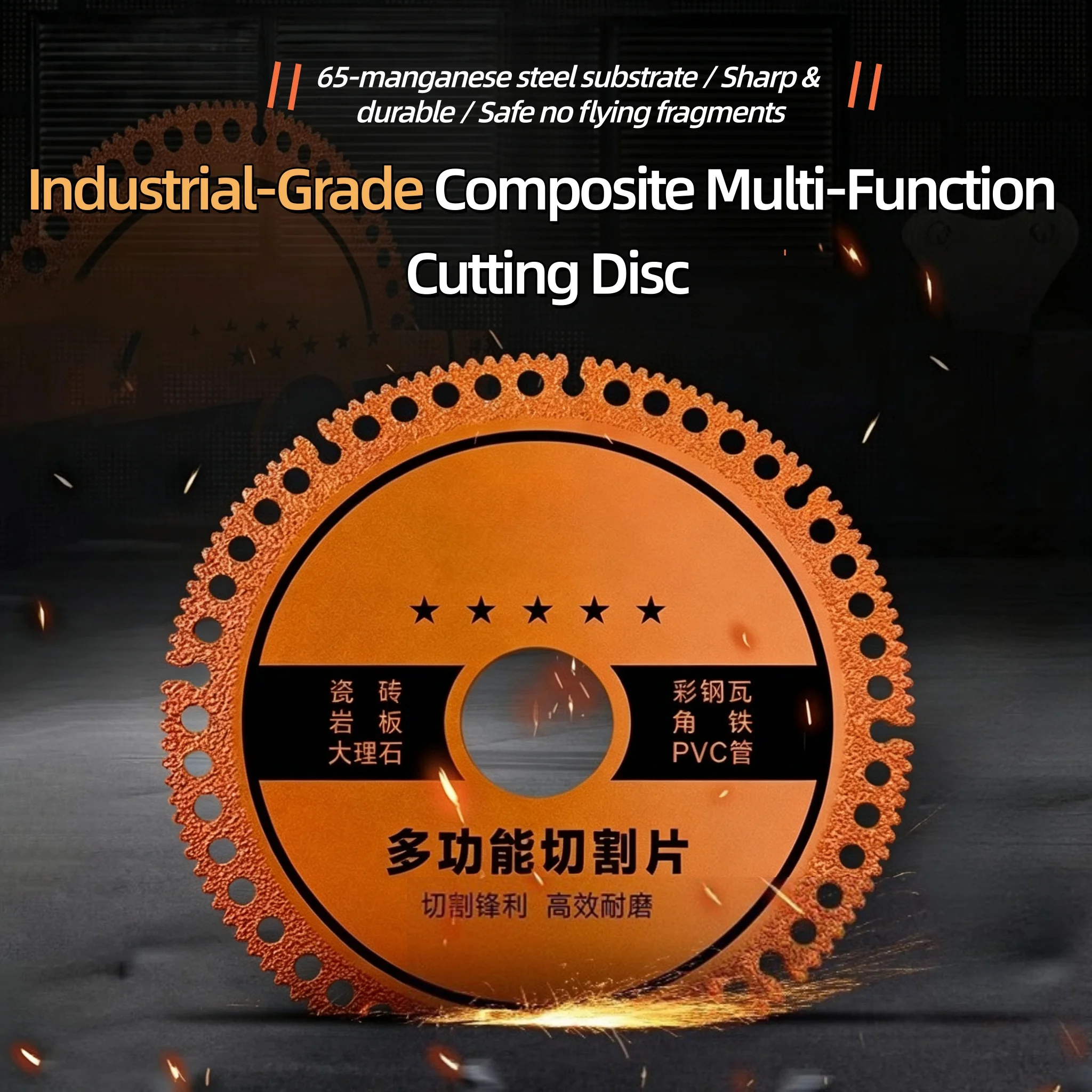 Ultra Thin Diamond Composite Multifunctional Cut Saw Blade for Ceramic Tile Glass Wood Marble PVC - Circular Disc for Angle Grin