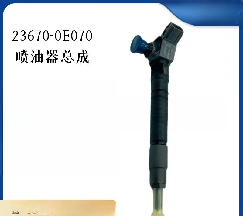 295700-1140 23670-0E070 23670-09460 New injector assembly high quality supply