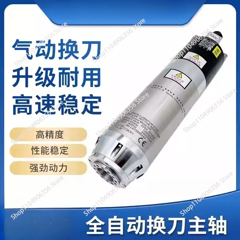 

for Atc Motor For Cnc Router BT30 3KW Automatic Tool Change Electric Spindle 3kw