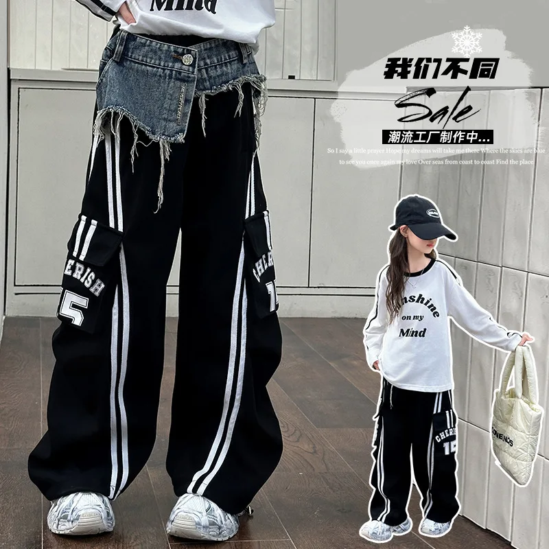 Striped pants for spring loose fitting straight leg hip hop pants for boys and girls