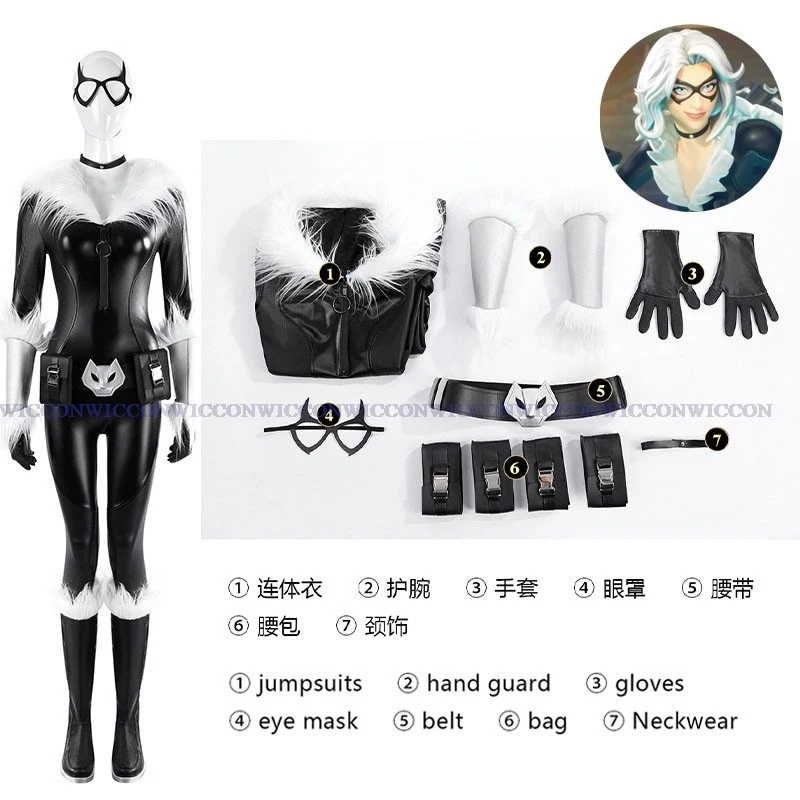 Game Fortnitte Cosplay Costume Black Cat Cosplay Black Jumpsuit With Eyemask Shoes Women Halloween Carnival Roleplay Suit