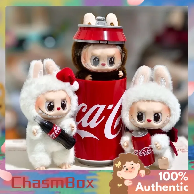 

Authentic The Monsters V3 Coca Cola Series Vinyl Face Doll Set Collectible Surprise Gift And Clothes
