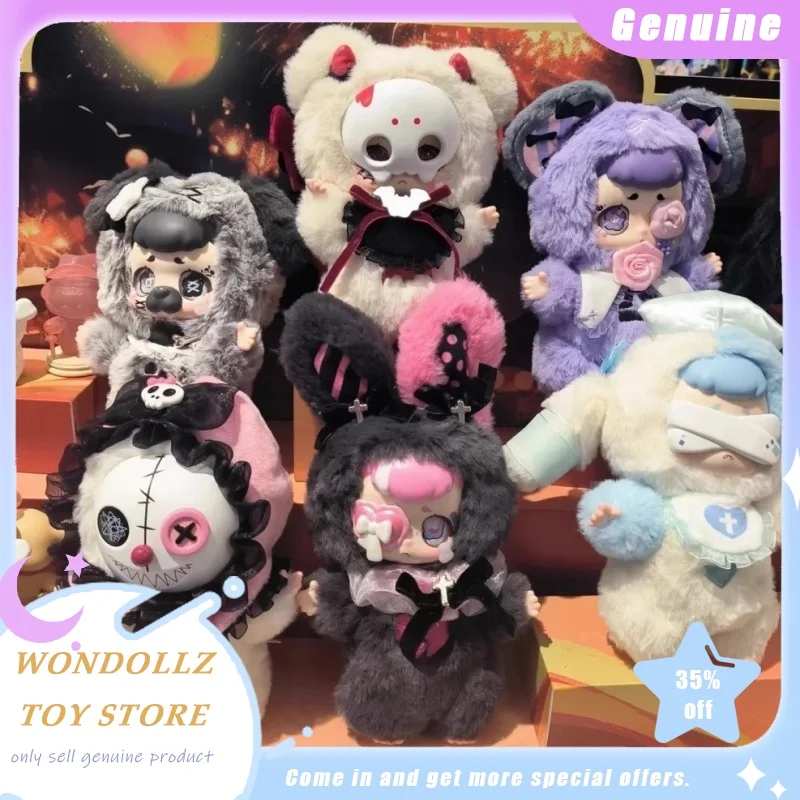 

Genuine Kasa Wonderful Dreams Series Blind Box Kawaii Plush Doll Bag Pendant Decora Ornament Trendy Toy Surprise Girls Gifts