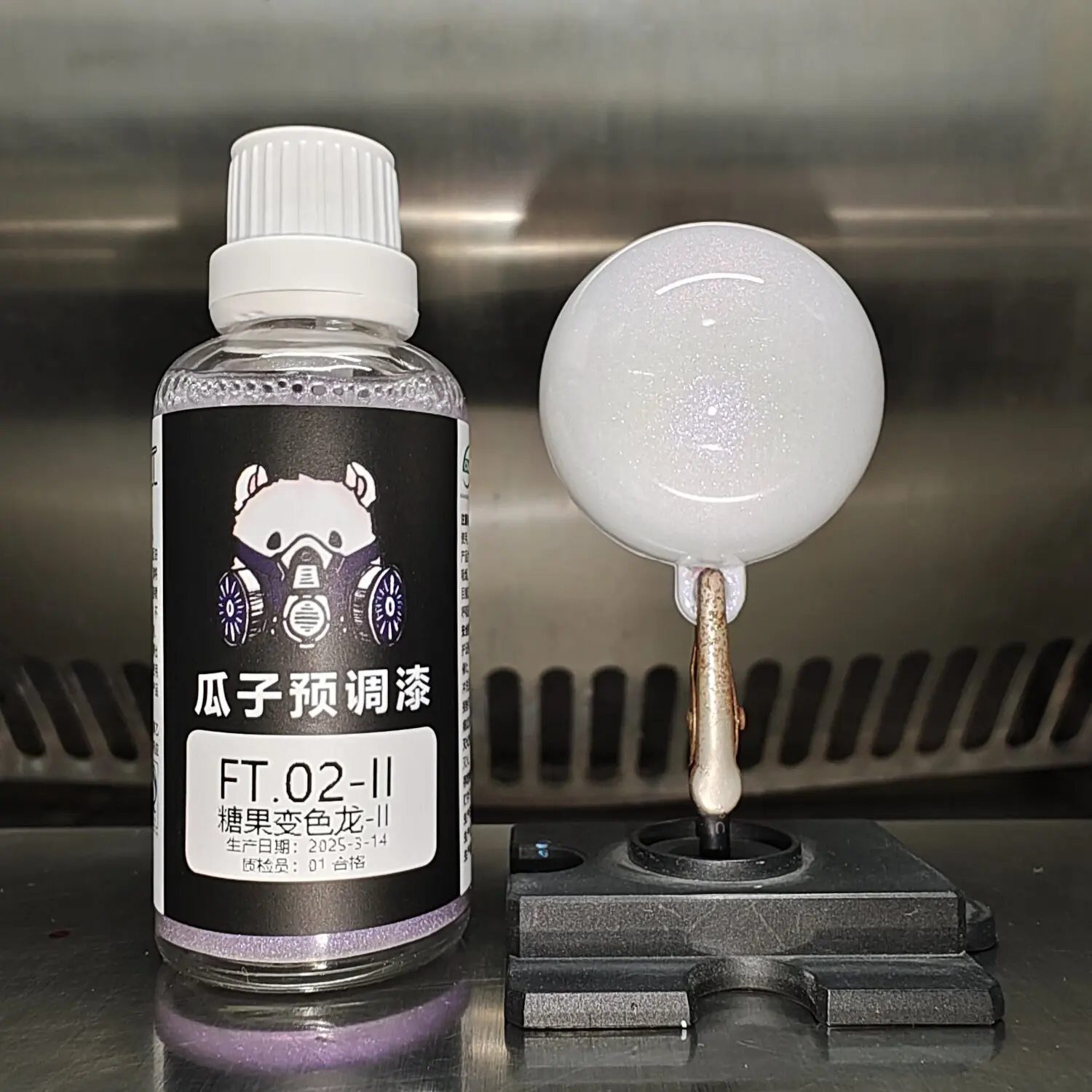 Paint Dreamy Color FT.02-II Candy Chameleon II Pre-adjusted No Dilution Required Model