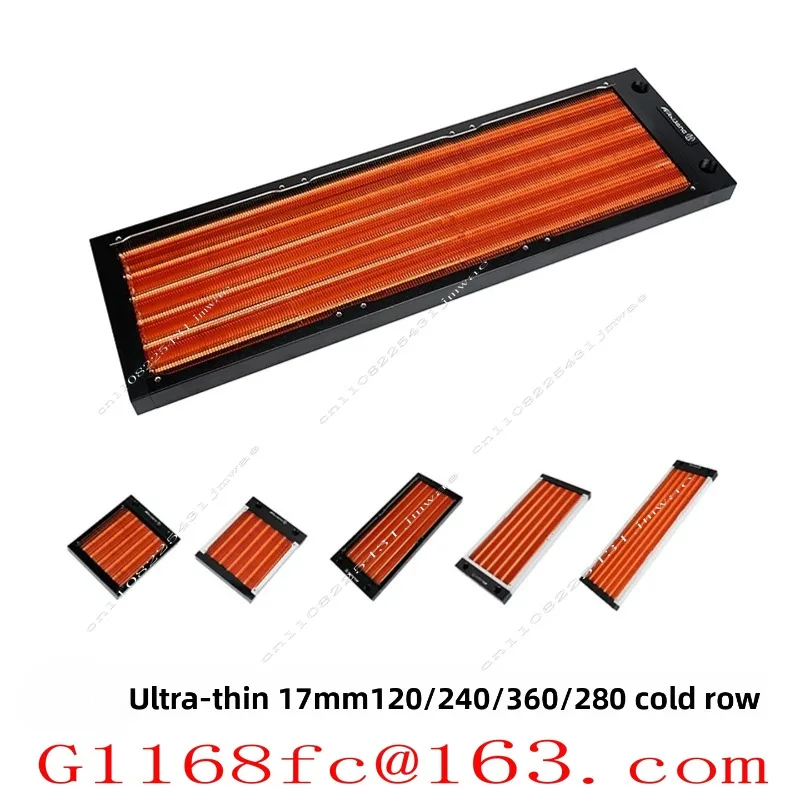 17MM Version of The Fierce Fighter Cold Row 120 240 360 Purple Copper A4 Chassis Split Water-cooled Heat Dissipation