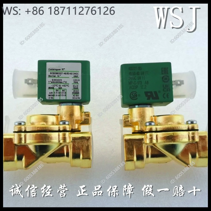 SCE238D007 ASCO solenoid  SCE238D008 genuine guarantee ten compensations for one fake