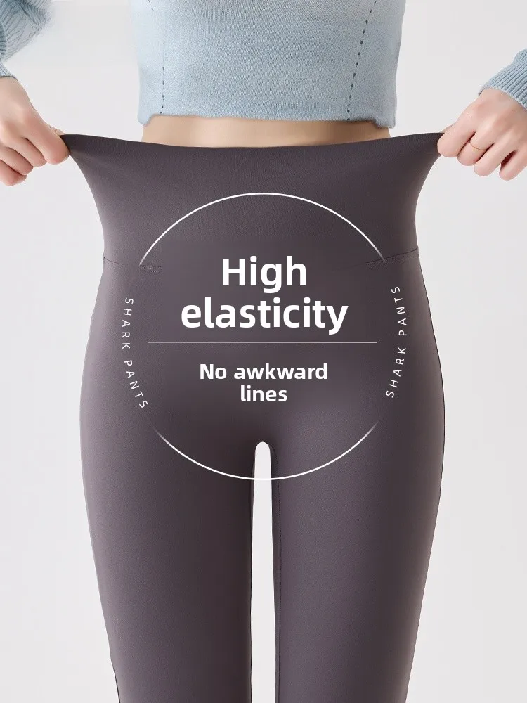 

High Waist Modal Bell Bot Pants Women's Fitn Yoga Trousers Spring New Sle Abdomen a ark Base Layer Pants