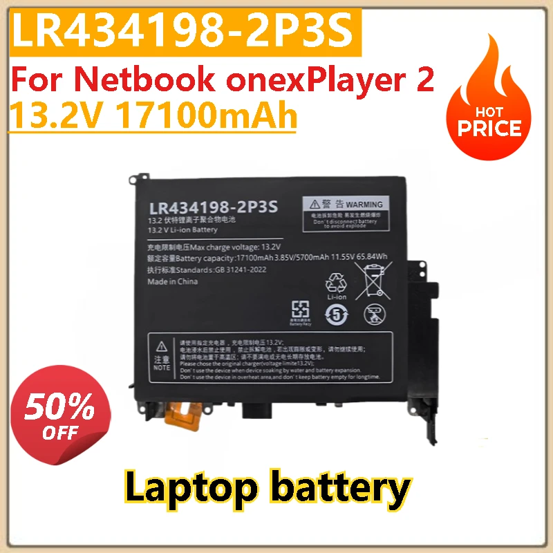 

Brand New High Quality LR434198-2P3S 13.2V 17100mAh Laptop battery for Netbook onexPlayer 2