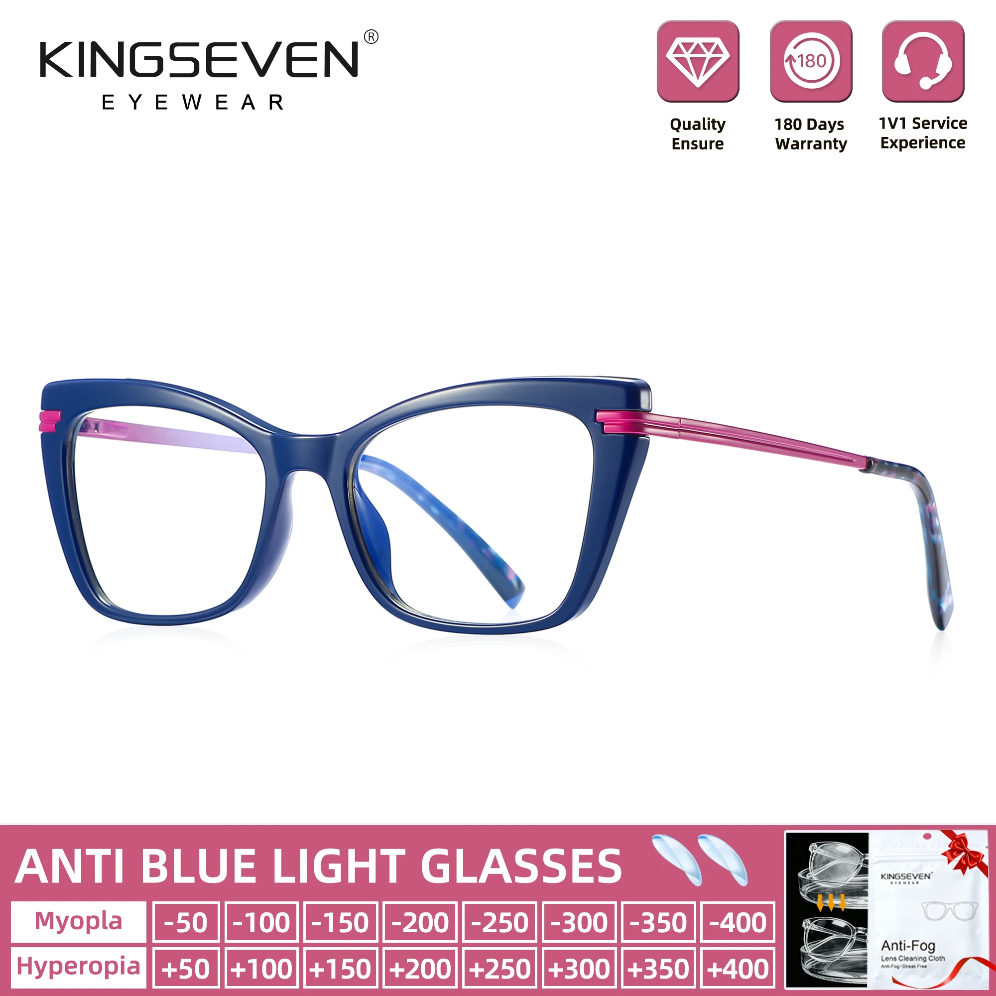 kingseven-ファッションレトロブリティッシュスタイル処方眼鏡-女性用多焦点リーディンググラス-近視遠視用眼鏡